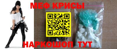 mdma Ирбит