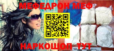 apvp Изобильный