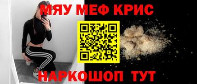 mdma Ирбит