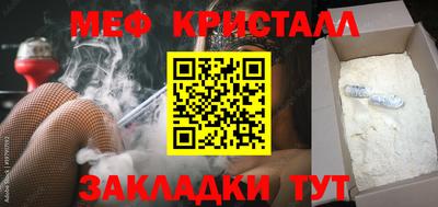 apvp Изобильный