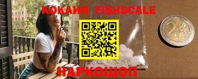 трава Камышлов