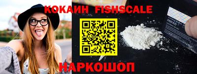 mdma Ирбит