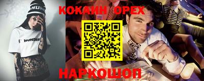 apvp Изобильный
