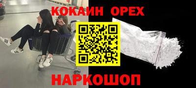 метадон Ипатово