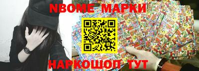 метадон Ипатово
