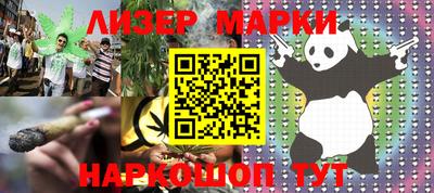 apvp Изобильный