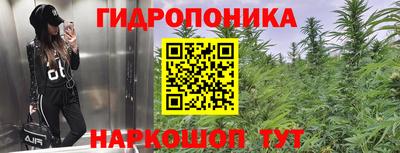 метадон Ипатово