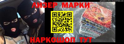 mdma Ирбит