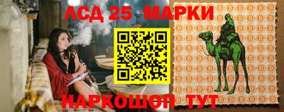 метадон Ипатово