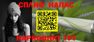 метадон Ипатово