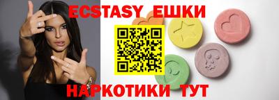 mdma Ирбит