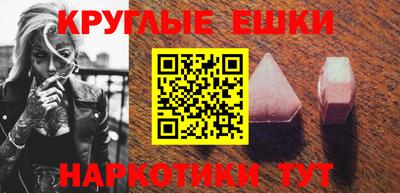 mdma Ирбит