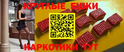стафф Кандалакша