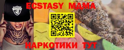 apvp Изобильный