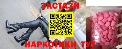 mdma Ирбит