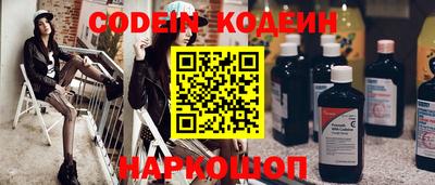mdma Ирбит