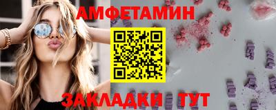 apvp Изобильный