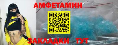 apvp Изобильный