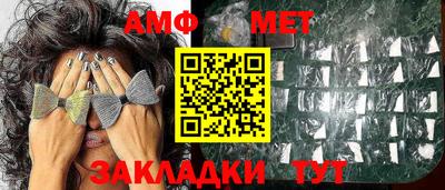 mdma Ирбит