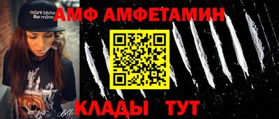 mdma Ирбит
