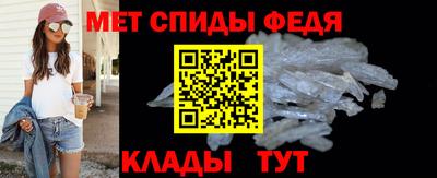 MESCALINE Канаш