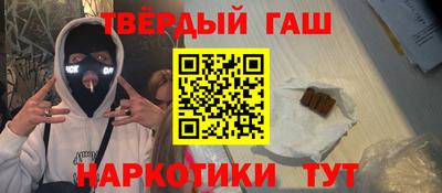 mdma Ирбит