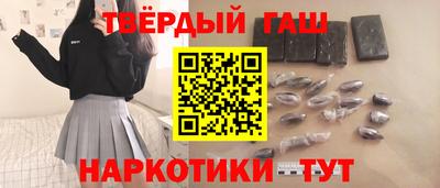apvp Изобильный