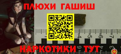 apvp Изобильный