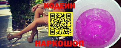 mdma Ирбит