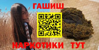 apvp Изобильный