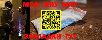 mdma Ирбит