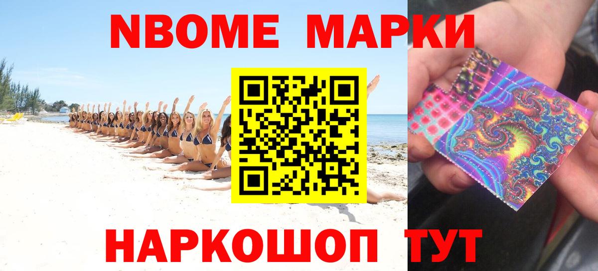 гидра ссылка  LSD-25 экстази кислота  Вход с VPN  Лабинск  Лсд 25 экстази кислота 